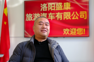 1740376359258366.png 洛阳盛康旅汽董事长王朋飞.png