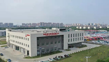 1635752346389091.jpg 苏州金龙海格客车研发试验中心_副本.jpg