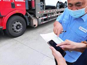 1663121296391566.jpg 图片4.jpg