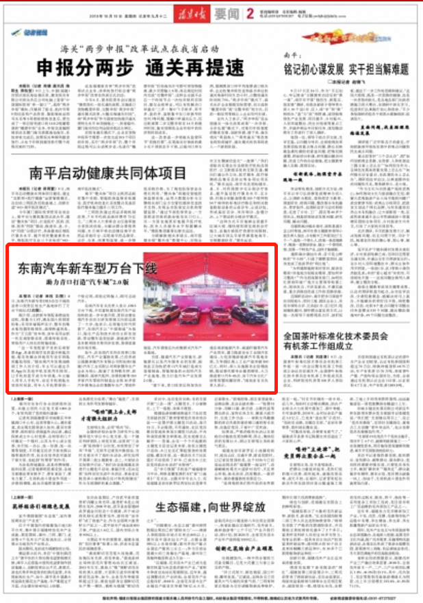 1570780728504667.png 微信图片_20191011155727.png