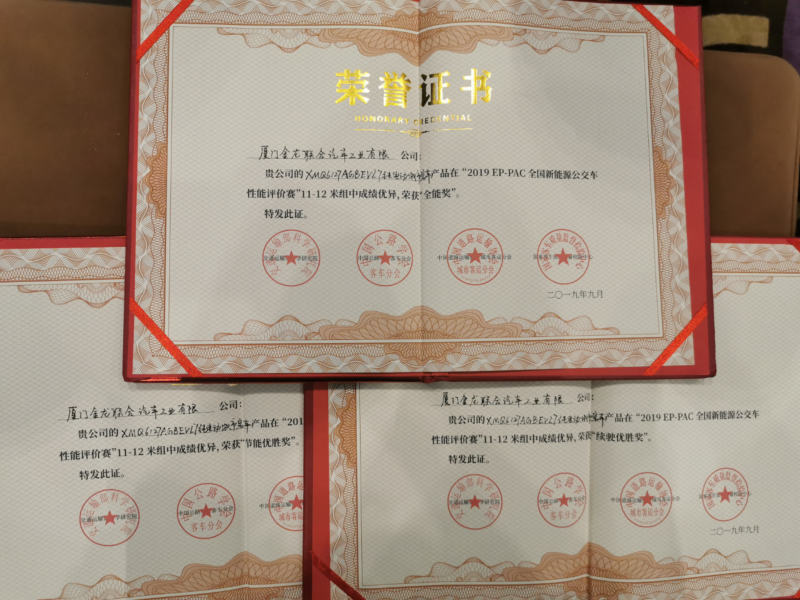 1569598284188295.png 图片15.png