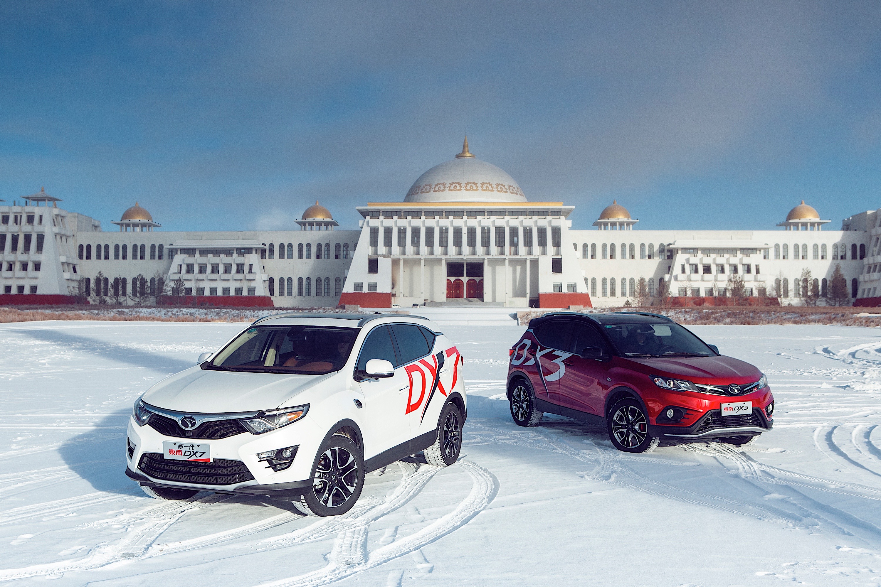 1518511937779381.jpg 东南DX7、东南DX3.jpg