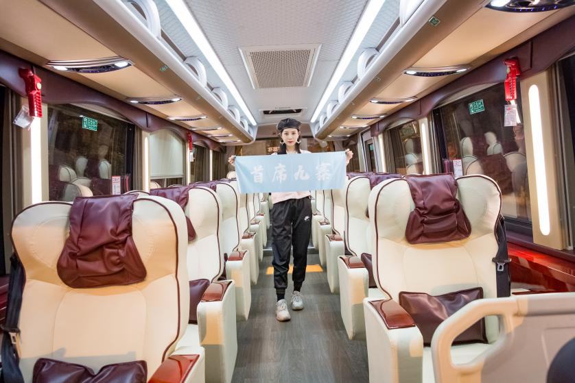 1569597920889845.png 图片12.png