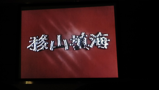 1562057338346941.png image.png