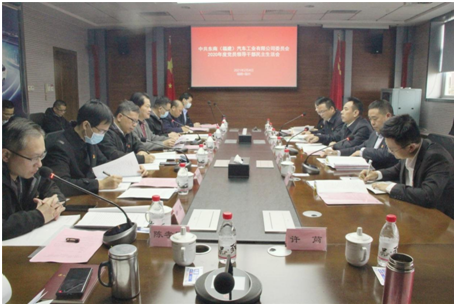 1612512300878091.png QQ图片20210205153822.png