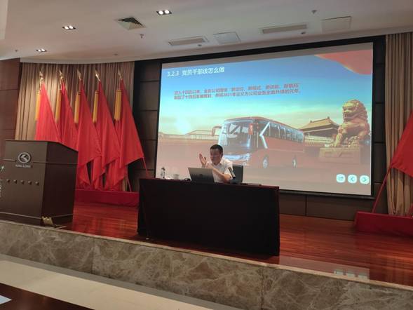 1625478527654011.jpg 025