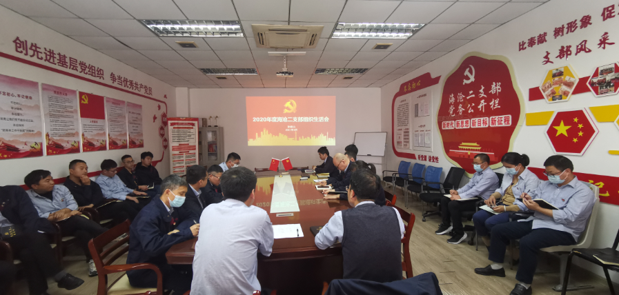 1616576346685459.png 1616576346685459.png