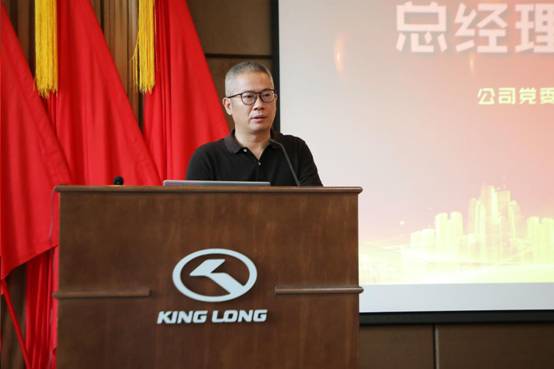 1603528140489718.jpg 刘总总结讲话