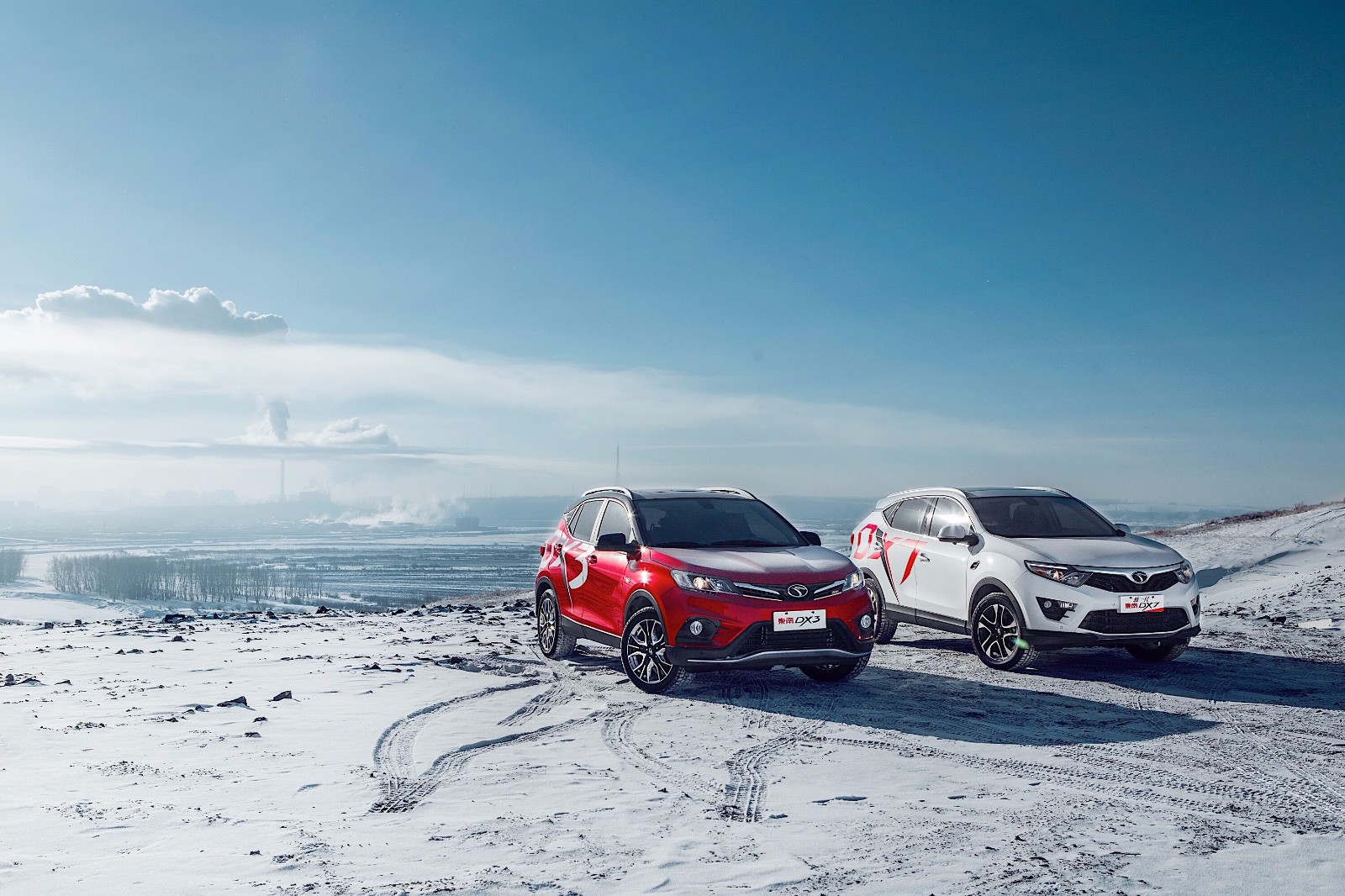 1518511702304285.jpg 图1:东南DX7、东南DX3.jpg