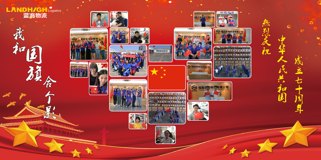 1569832583497220.png 图片1.png