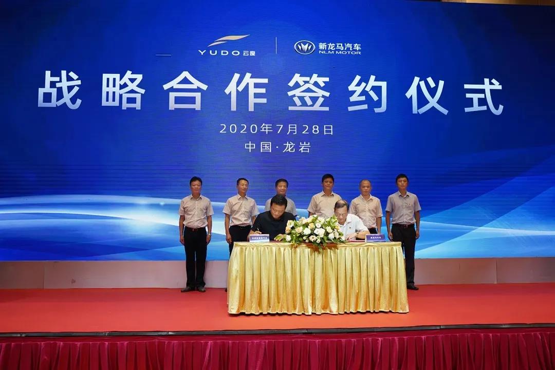 1596039795736658.jpg 微信图片_20200730002203.jpg