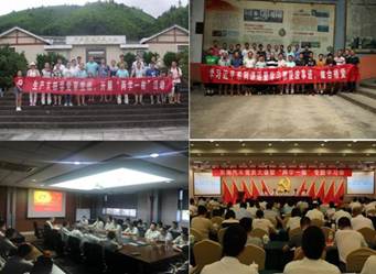 1526095448248774.jpg 说明: 222222.jpg