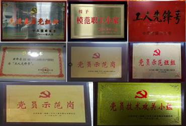 1526095441794311.jpg 说明: 11111.jpg