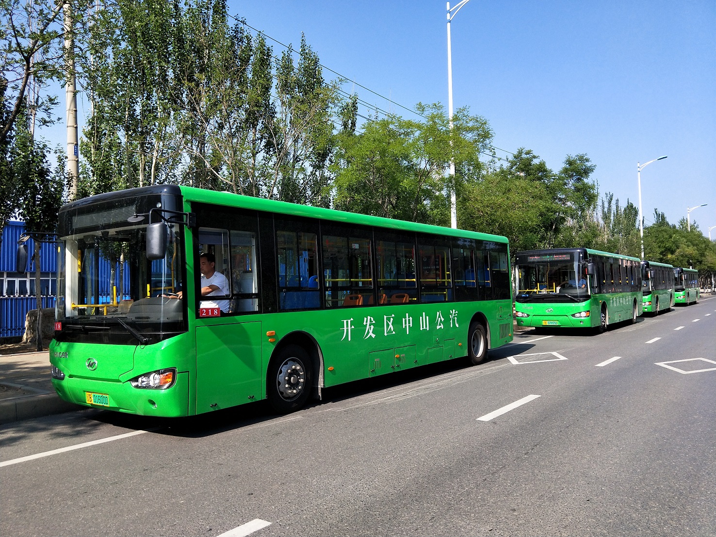 1591800607453421.jpg IMG_2270.JPG