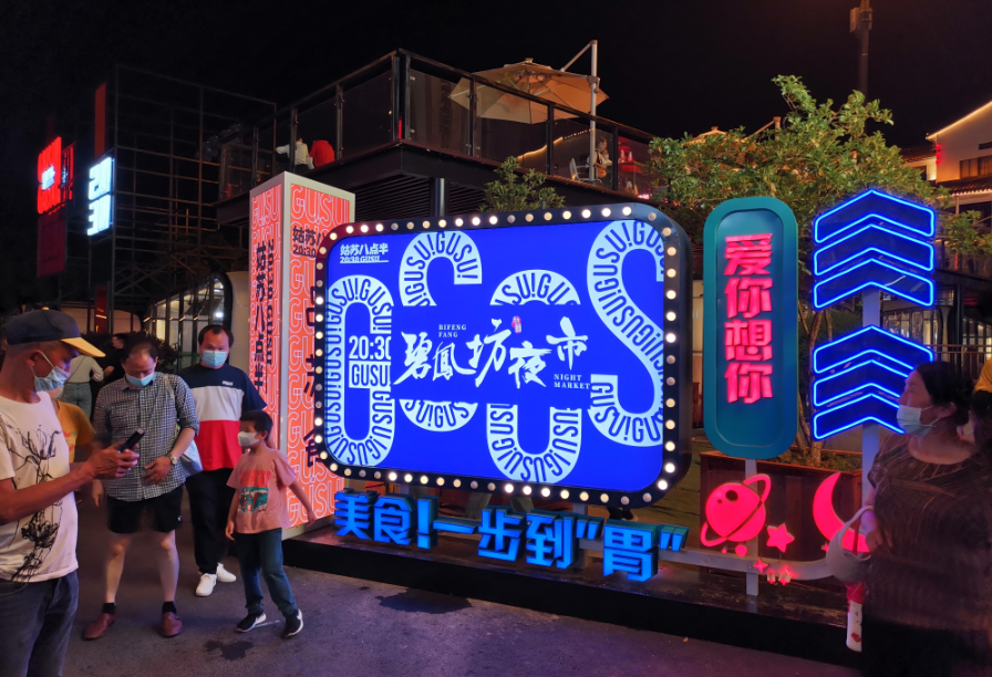 1592788591433538.png 微信图片_20200622091150.png