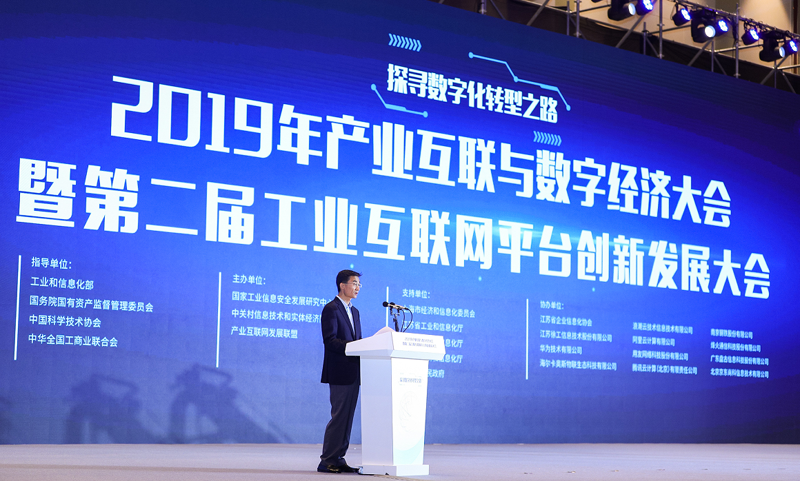 1574406281915145.png 2.png