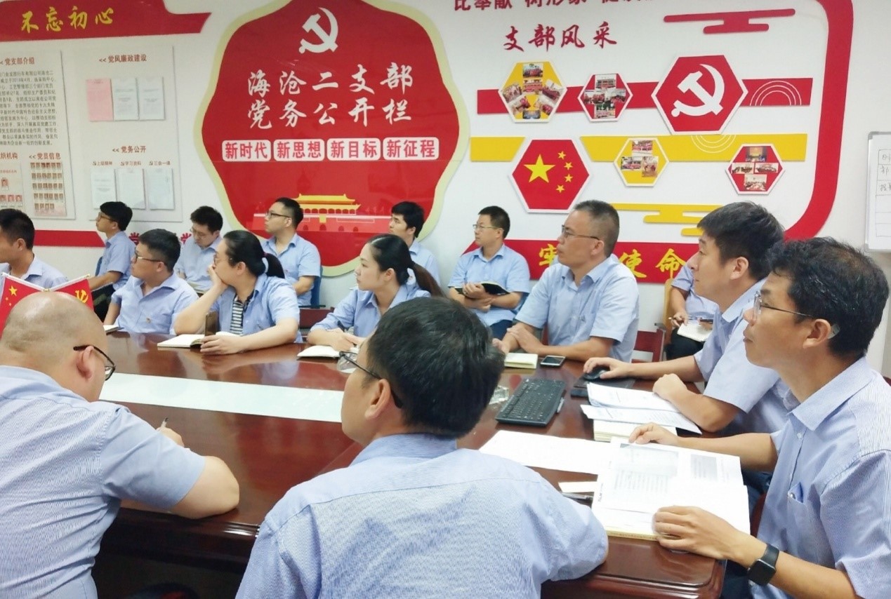 1565949081612700.jpg 00.jpg