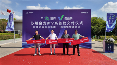 1716880200165136.jpg DJI_20240520145733_0085_D.jpg