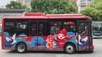 1717749137820458.png image.png