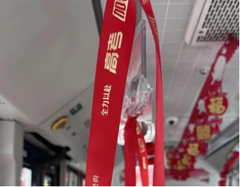 1717749162877764.png image.png