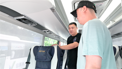 1717750027365559.png lQLPJxgKZimEgI3NBH7NB9ywbAp5KmX5Oo0GTGrpeobCAg_2012_1150.png