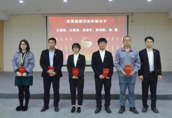 1557024566661534.png wps4.png