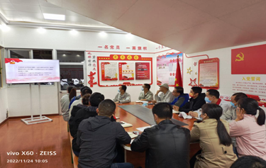 1669681865713875.png 图片7.png