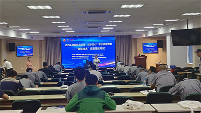 1729216334168495.jpg 2、理论考试_副本.jpg