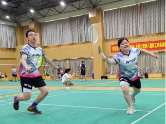 1716886567525041.png image.png