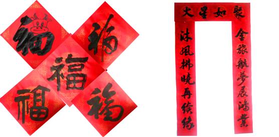 1612938788831375.jpg clip_image004.jpg