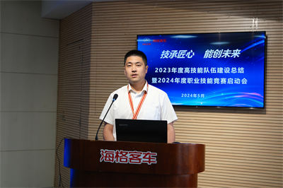 1717467987589805.jpg DSCF5746.jpg