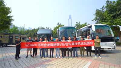 1714112875379352.jpg 8.jpg