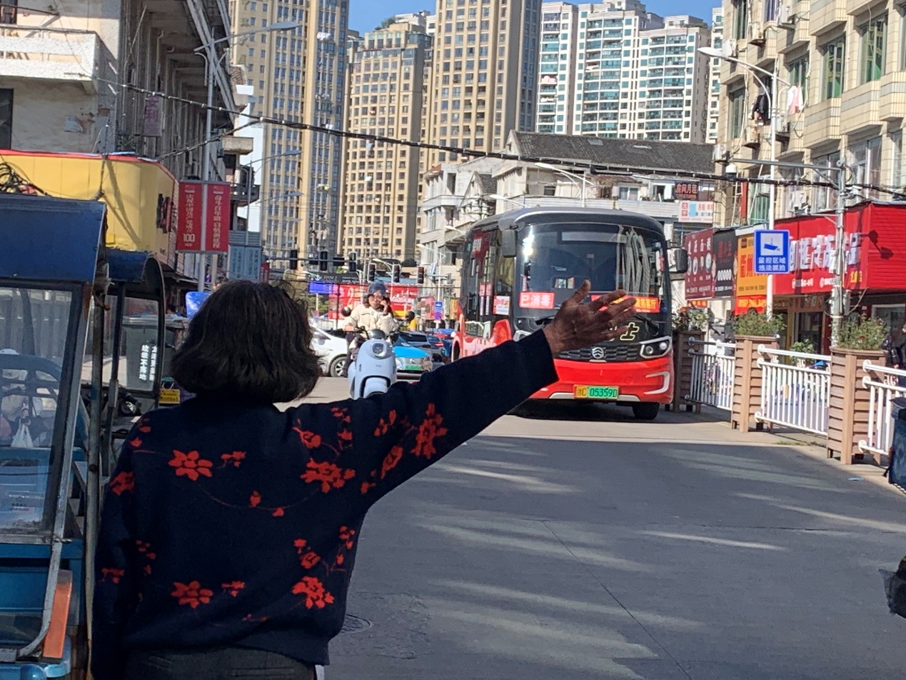 1639887341435872.jpg 1639887341435872.jpg