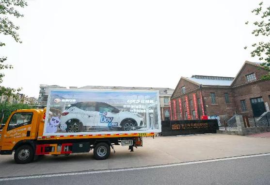 1629078087931217.jpg 1629078087931217.jpg