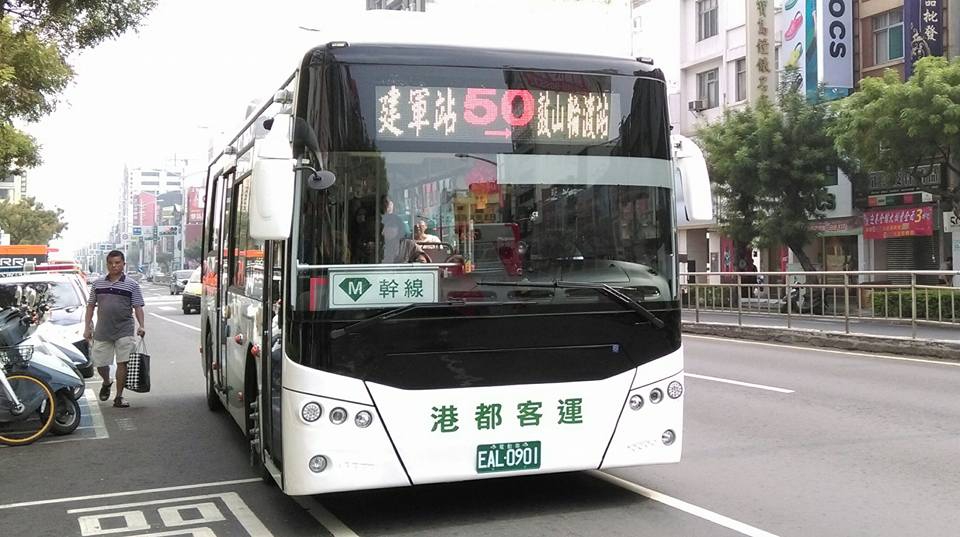 1568976939825033.jpg 配图 (4).jpg