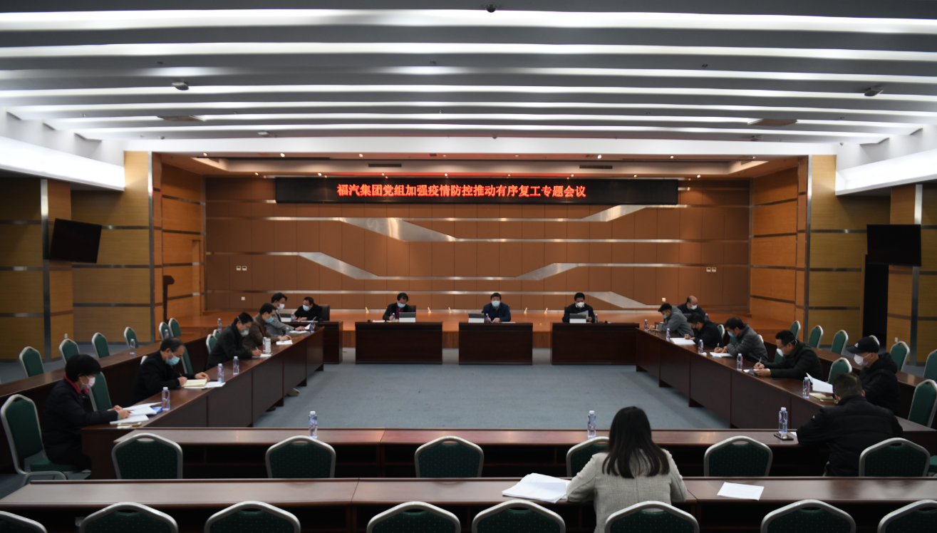 1581350862885666.png 微信图片_20200210233348.png