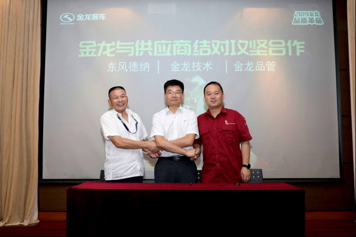 1567675285536623.png 图片2.png