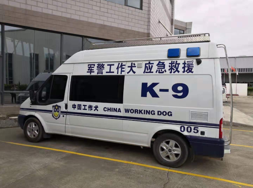 1568085881408220.jpg 金龙云速图片20190910112425.jpg