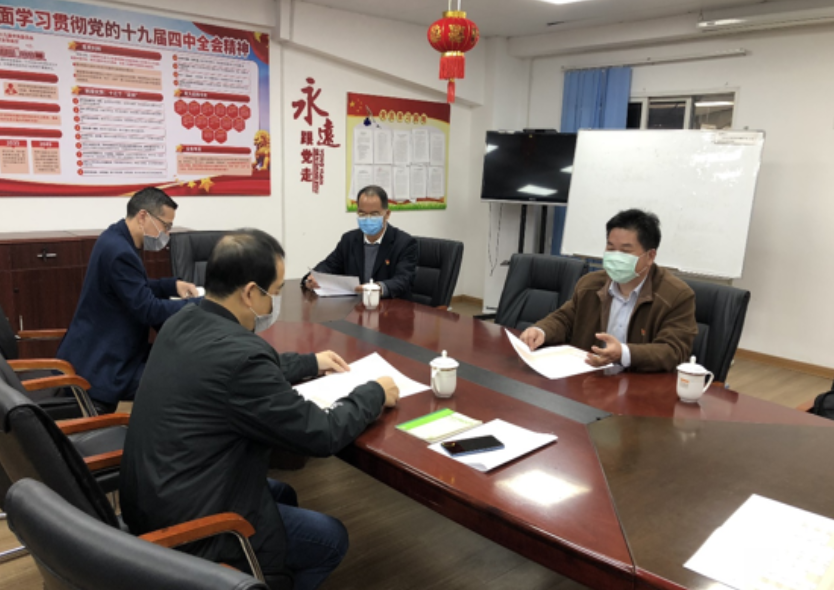 1584407499663834.png 微信图片_20200316231339.png