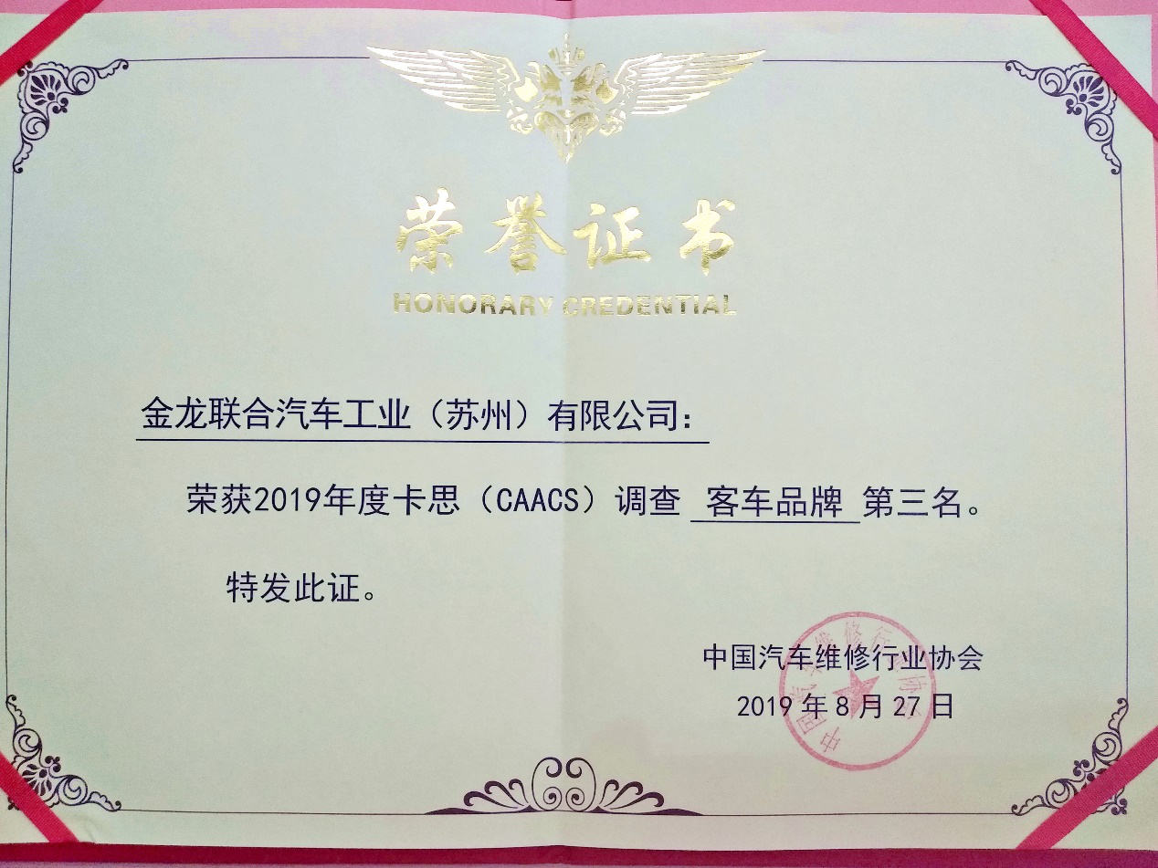 1567482783384111.png 图片1.png