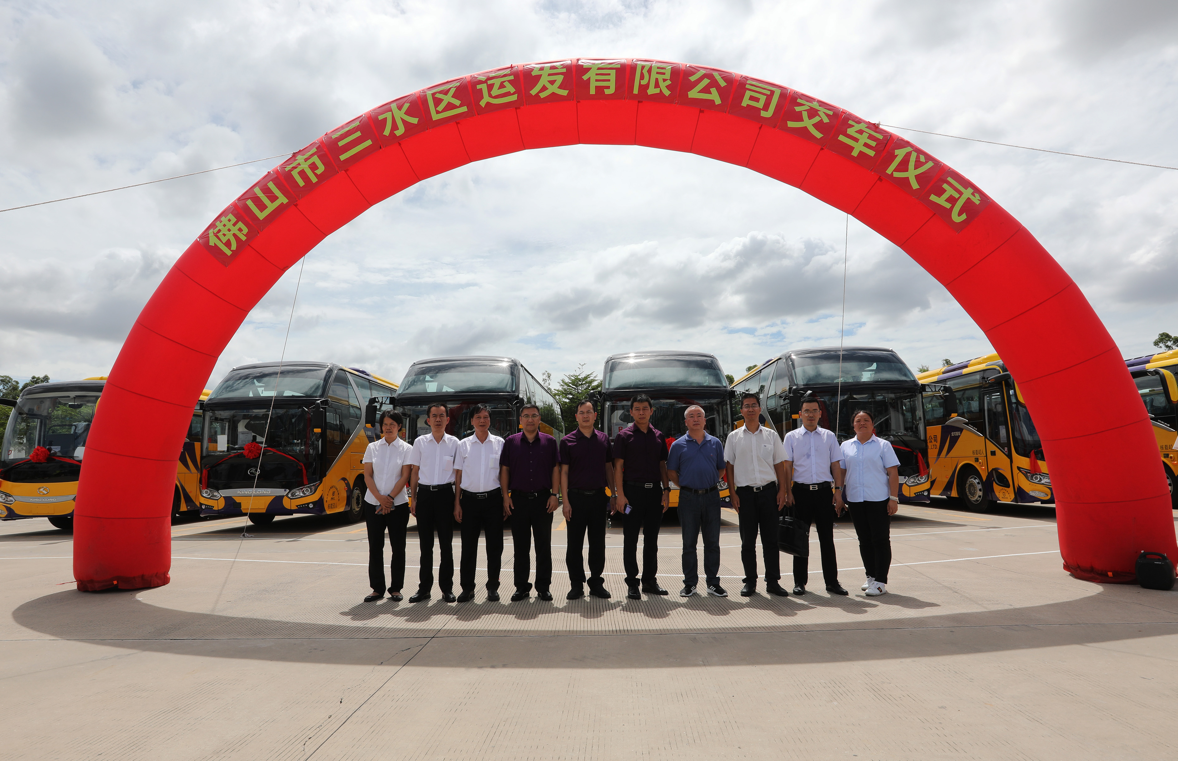 1568977415832932.jpg 佛山三水交车02.jpg