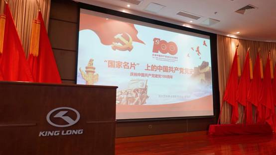 1625473160195505.jpg 微信图片_20210621083427