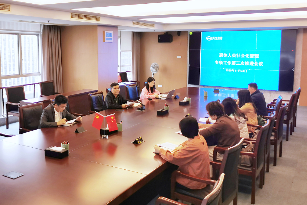 1606318881669273.png 微信图片_20201125234055.png