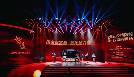 1623383491380753.jpg 微信图片_20210608231309