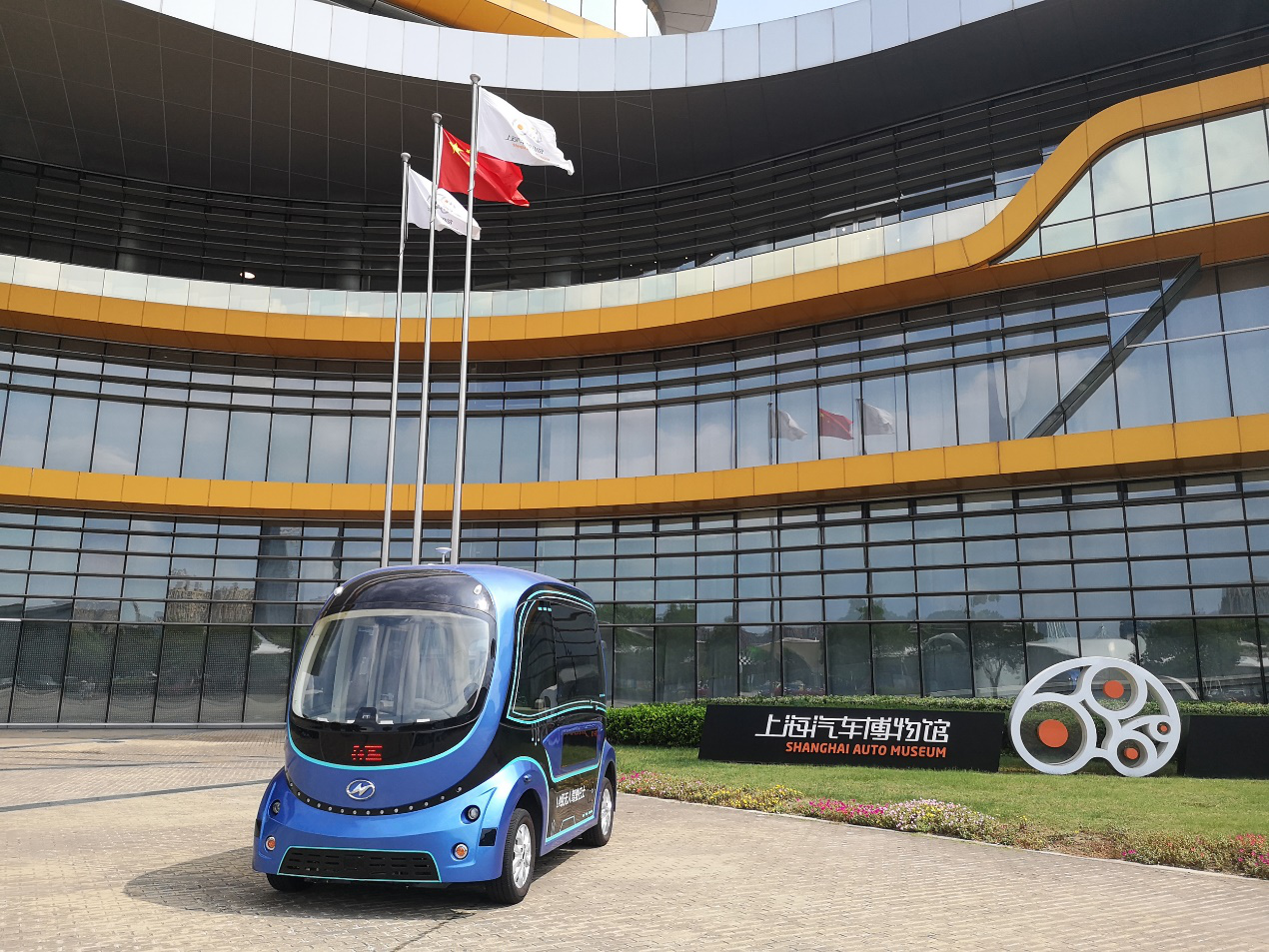 1568893243484786.png 图片2.png