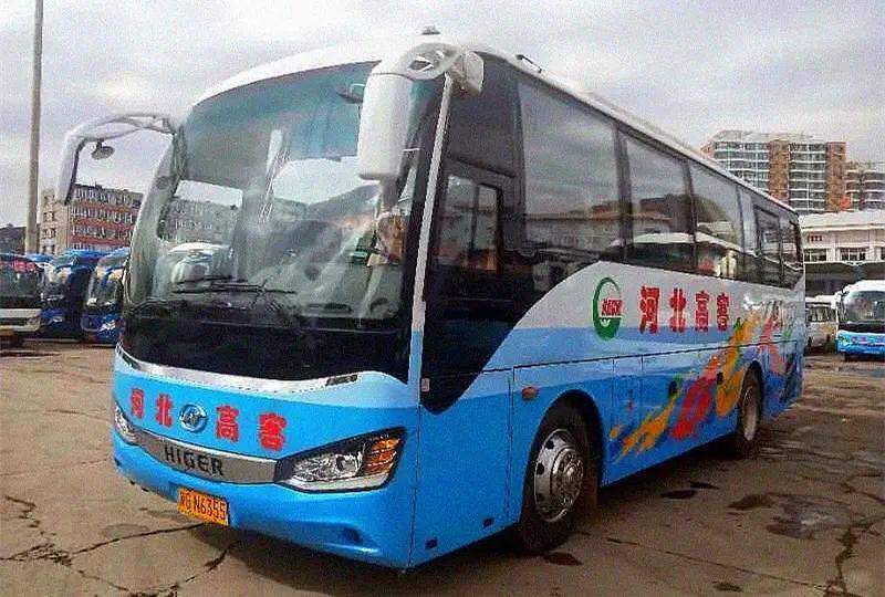 1606737769159067.jpeg 4c5672bb424c4229a1673b0c1cf1b1f8.jpeg