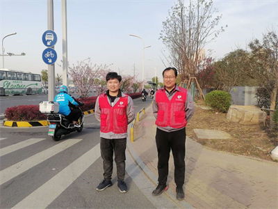 1681091817604012.jpg 志愿者1.jpg