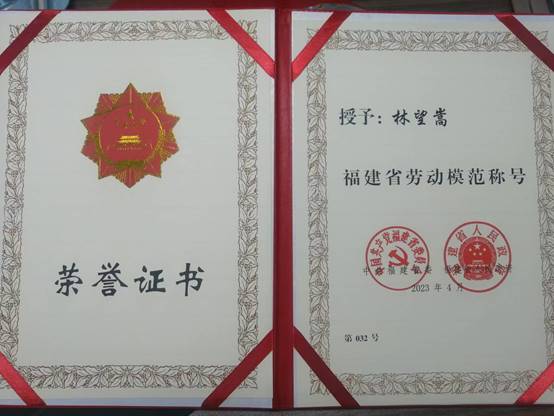 1682401370628141.jpg 1682401370628141.jpg