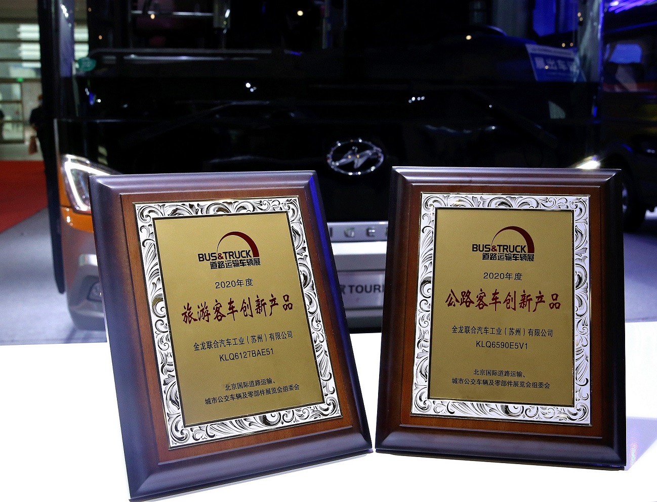 1606397399883470.jpg 微信图片_20201118161819_副本.jpg