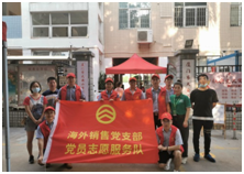 1599789130710988.png kk_image8.png